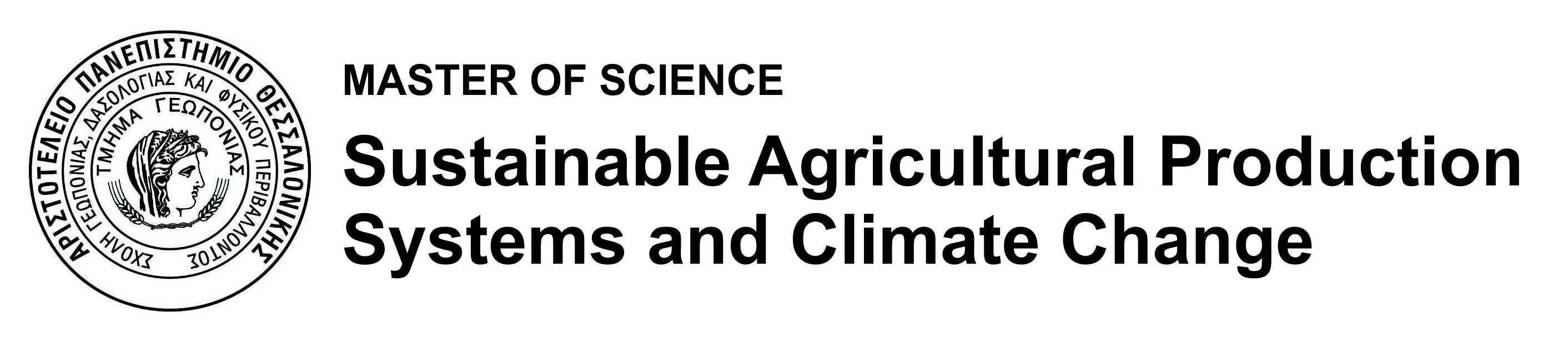 Αειφορικά Γεωργικά Συστήματα Παραγωγής και Κλιματική Αλλαγή